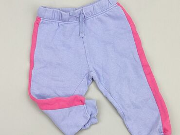 azurowe spodnie: Spodnie dresowe, Cool Club, 1.5-2 lat, 92, stan - Bardzo dobry
