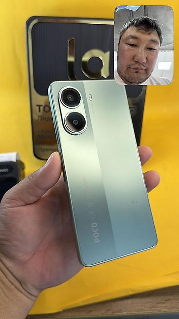 redmagic 10s pro: Poco X7 Pro, Б/у, 512 ГБ, 2 SIM — 1