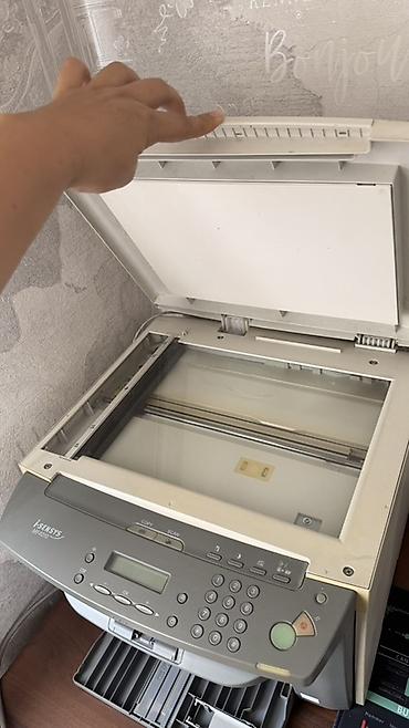 Офисная техника: Лазерное МФУ Canon i-SENSYS MF4018 Функции: - печать, копирование — 3