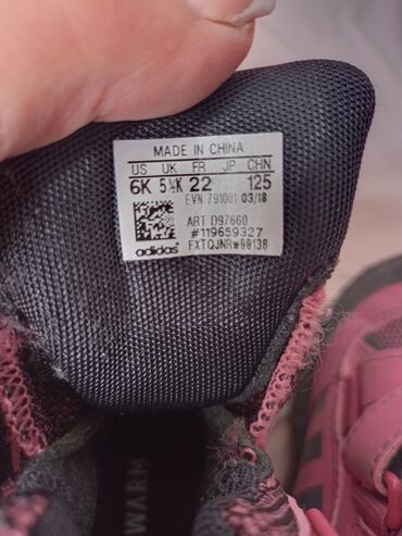 13 oglasa | lalafo.rs: Original Adidas dečije čizme
