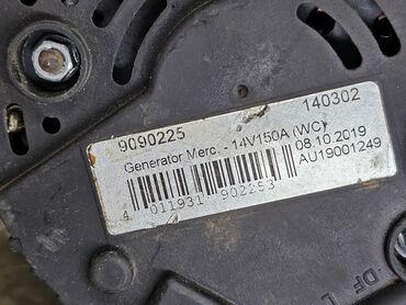 Генераторы: Генератор Mercedes-Benz 2002 г., Б/у, Оригинал, Германия — 2