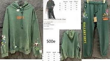 Trenerke: Trenerka Louis Vuitton, bоја - Tamnoplava — 27