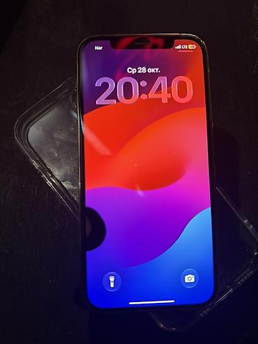 IPhone 12 Pro, 256 GB, Matte Gold lalafo.az -da IPhone 12 Pro, 256 GB, Matte Gold