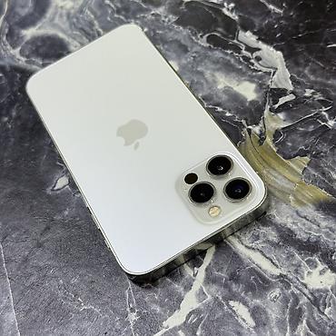 Apple iPhone: IPhone 12 Pro, Б/у, 512 ГБ, Белый, Чехол, 99 % — 12
