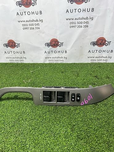панел эстима: TOYOTA Estima ACR50W 2.4 2AZ-FE 2008 Блок управления — 1