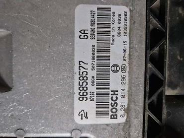 bisage za motor: RACUNAR KOMPJUTER 2.0CDTI ZA OPEL ANTARA | Svi delovi za Opel vozila — 4