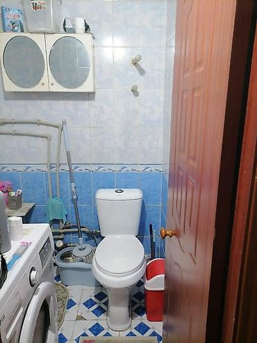 Продажа квартир: 1 комната, 34 м², 2 этаж — 5