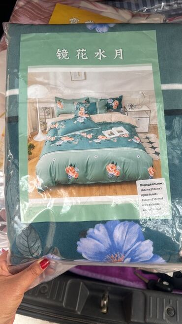 Комплекты постельного белья: Комплекты постельного белья (несколько расцветок) 1.5 спалки и 2х — 9