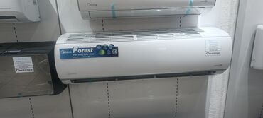 Кондиционеры: Кондиционер Midea Охлаждение — 11