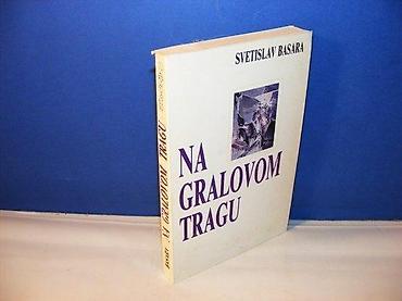casio zeleni sat: Na gralovom tragu svetislav basara akvarijus beograd 1990 fama o — 1