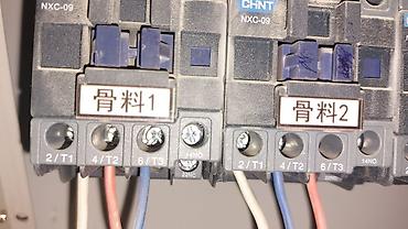 Ремонт сантехники: Услуги сантехника и электромеханика: ремонт бытовой техники и — 8