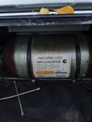 разрешение на гбо бишкек: ГБО, Б/у, Франция