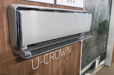 рация для фуры: Услуги по ремонту