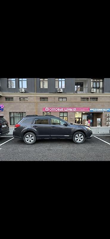 Subaru: Subaru Outback: 2011 г., 2.5 л, Вариатор, Бензин, Универсал — 4