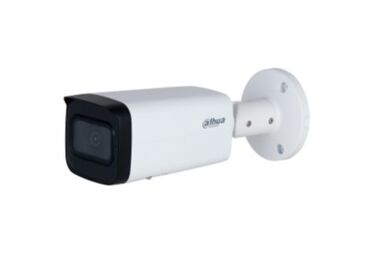 камеры видеонаблюдения онлайн: Системы видеонаблюдения | Офисы, Квартиры, Дома | Установка, Демонтаж, Настройка