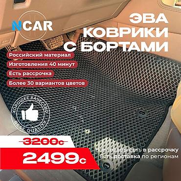 Полики: Полики — 1