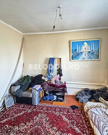 по трассе: 🏠Продается дом в с. Беловодское Верхняя зона 🟡 4 - жилых комнат — 7
