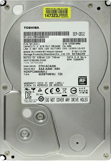 Sərt disklər (HDD): Daxili Sərt disk (HDD) Toshiba, 2 TB, 7200 RPM, 3.5", Yeni
