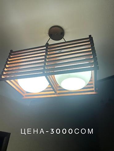 Люстры: Набор светильников: 1) Потолочная люстра с белыми матовыми плафонами — 4