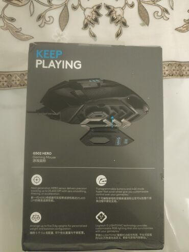 logitech g300s: Logitech G502 HERO oyun siçanı. Yüksək dəqiqlikli HERO sensoru ilə