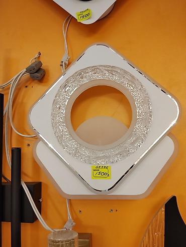 smart light: Настенный светильник (LED) современного дизайна. - Форма: квадрат с — 1