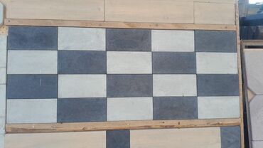 Ağlay: Aglay Tamet Daşi Endirimli Qimetler Yanvar Ayinin 7 Kimi — 19