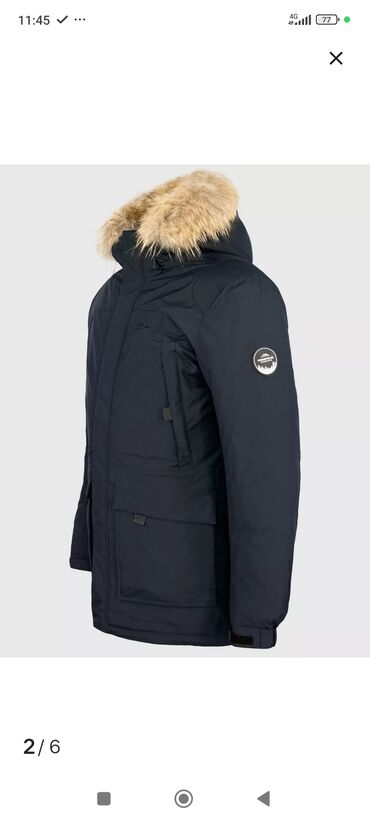 Куртки: Новое Поступление от Бренда Frompoles, Аляска Премиум Качество, Цвета — 11