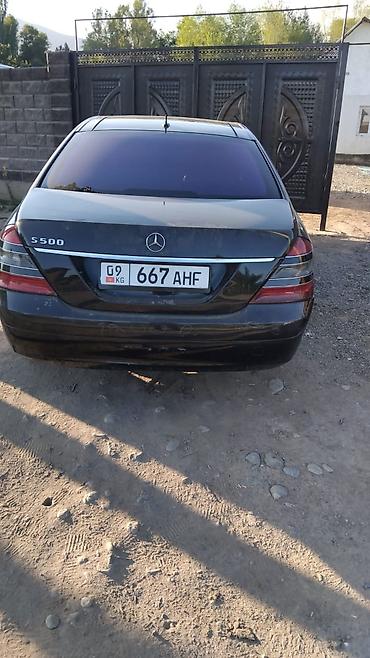 хонда елсион: Mercedes-Benz S-Class: 2006 г., 5 л, Автомат, Седан — 5
