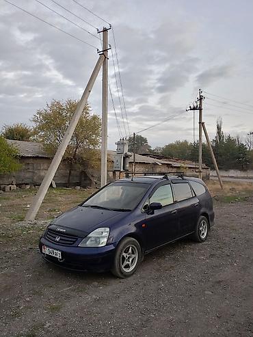 решетка бампера хонда стрим: Honda Stream: 2002 г., 2 л, Автомат, Бензин — 1