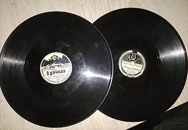 Vinil vallar: Vallar biri 2 manat — 19