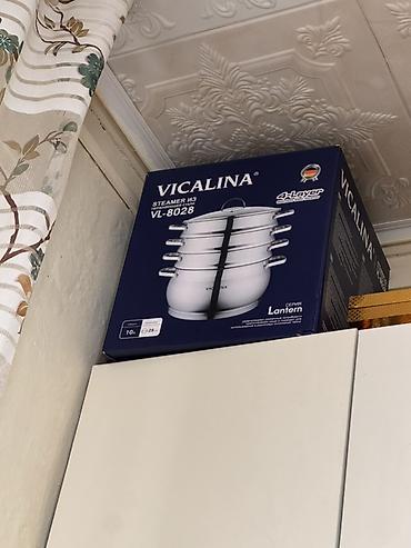 Техника жана электроника: Пароварка VICALINA VL-8028, серия Lantern. - Тип: многоярусная — 1