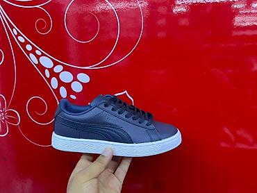 puma suede classic: Кеды Puma Suede Classic - Материал верха: натуральная замша - — 8
