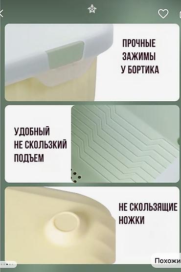 Аквариумы: Акватеррариум для черепах, 9 л (примерные размеры: 18,1 × 66 × 35 см) — 7