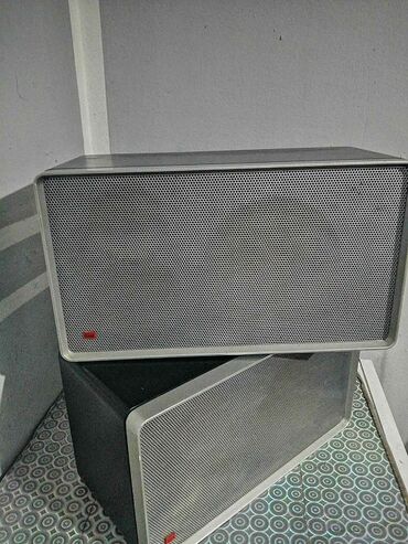 vintage philips speakers: Zvusnike na prodaji bas su jske i odlican zvuk daje cistinu