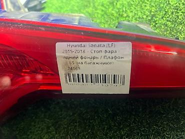 ls: Задний левый стоп-сигнал Hyundai 2015 г., Б/у, Оригинал, Корея — 4