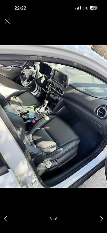 lynk ko: Hyundai Kona: 2018 г., 1.6 л, Автомат, Дизель, Кроссовер — 8