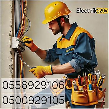 Электрики, электромонтажники: Электрик. Больше 6 лет опыта — 1