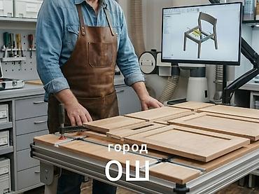 ремонт стекл: Мелкосрочный ремонт мебели. Сборка и разбор мебели. Замена зеркал и — 1