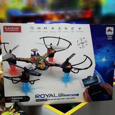 Oyuncaqlar: Məhsul: Oyuncaqlar və elektron əyləncə dəsti 1) Drift Racing RC -da lalafo.az — 6 Oyuncaqlar: Məhsul: Oyuncaqlar və elektron əyləncə dəsti 1) Drift Racing RC — 6