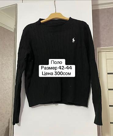 Другие сумки: Другие сумки — 3