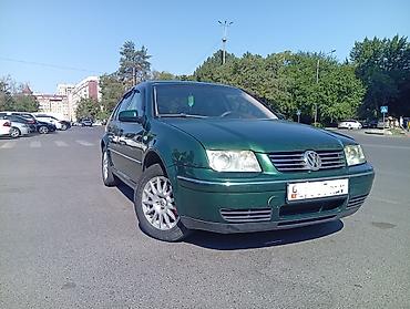 бор машына: Volkswagen Bora: 2003 г., 0.2 л, Автомат, Бензин, Седан — 2