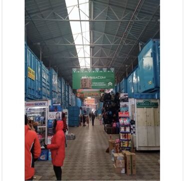билайн смарт 7 в Кыргызстан | SIM-КАРТЫ: СРОЧНО!!!СРОЧНО! ПРОДАЮ контейнер рынок дордой алкан базары ряд