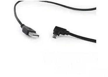 Kablovi za telefone: Obostrani Micro USB kabl sa L-uglom - Konektor: Micro USB sa — 18