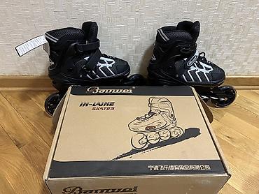 Roliklər: Banwei in-line rollerskates – qutusu ilə - Brend/model: Banwei — 1