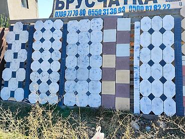 Брусчатка кирпич: Под мраморный брусчатки мраморлор Брусчатка бишкек, брусчатка кирпи — 5