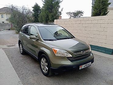 коробка хонда hrv: Honda CR-V: 2007 г., 2.4 л, Автомат, Газ — 1