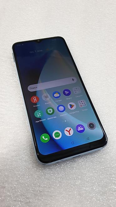 Realme: Realme Narzo 50A, Б/у, 128 ГБ, цвет - Голубой, 2 SIM — 5