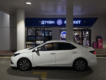 corolla 2022: Toyota Corolla: 2020 г., Гибрид, Седан — 8
