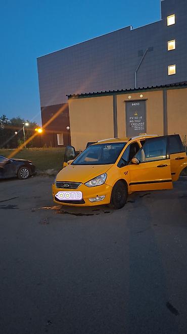 матиз сатуу: Ford Galaxy: 2014 г., 2 л, Кол менен иштөөчү, Дизель, Вэн/Минивэн — 5