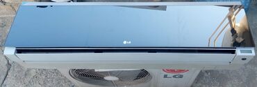 vector robot baku: Кондиционер LG, Б/у, 100 и более м², Нет кредита